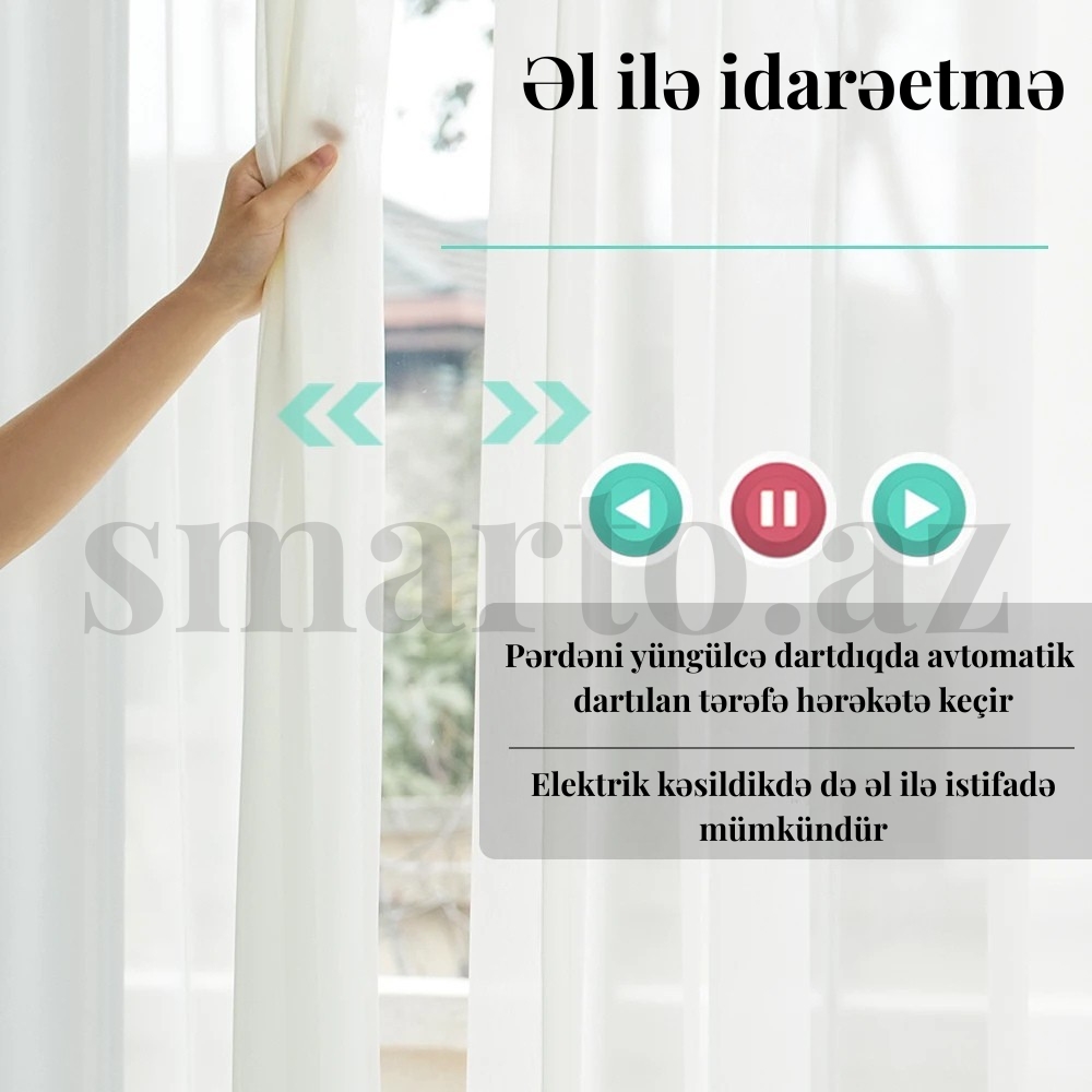 Əl ilə İdarə